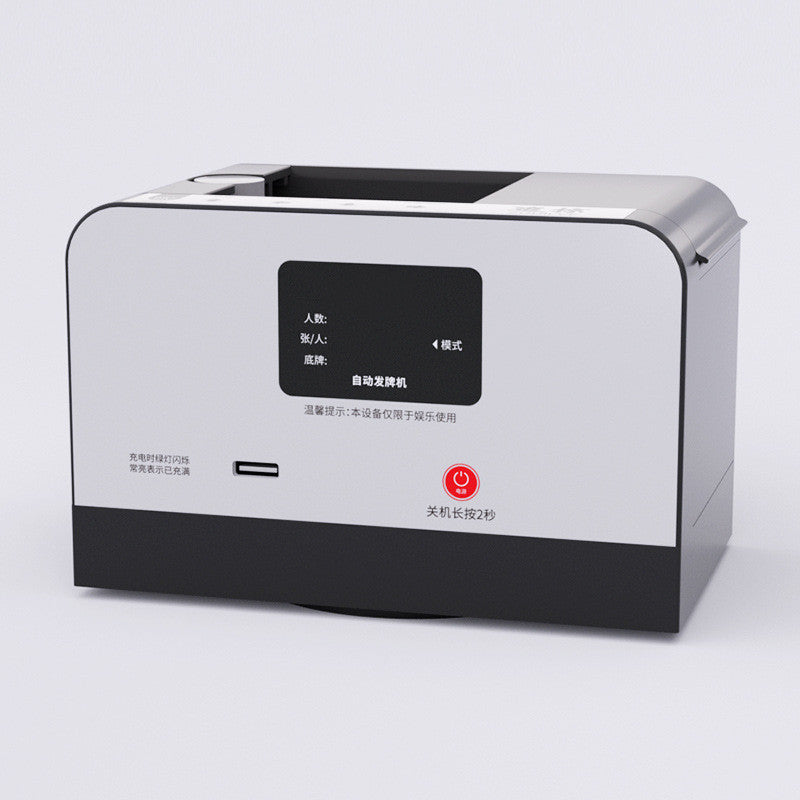 Automatic Card Dealer From Shloob